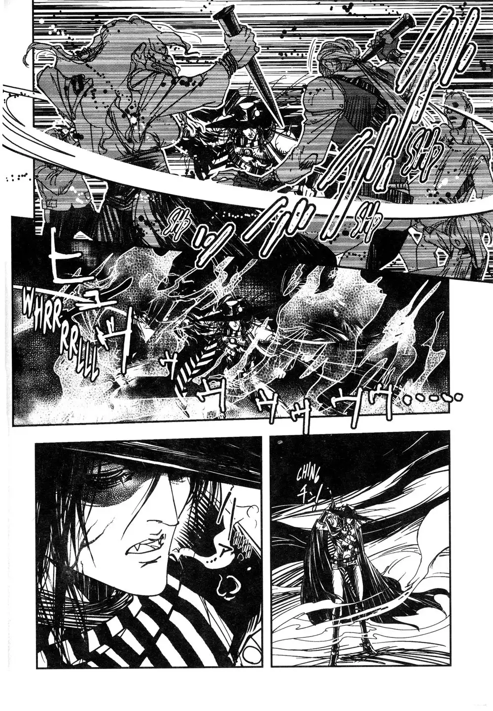 Vampire Hunter D Chapter 7 3